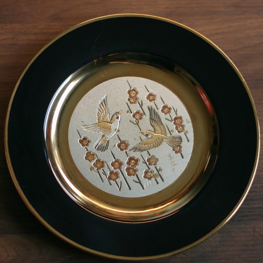 Vintage Limited Edition Japanese Chokin Decorative Plate